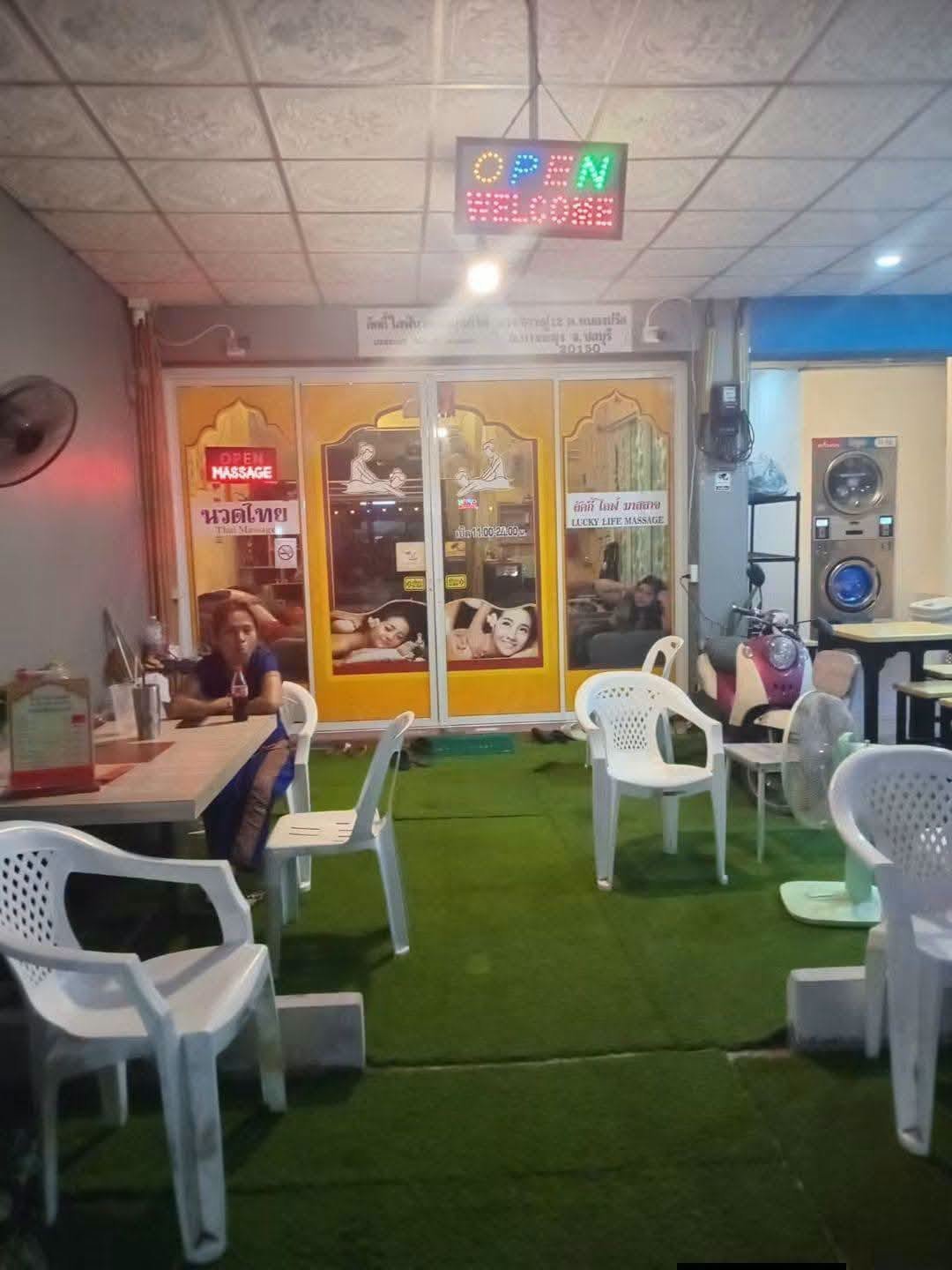 N 037 เซ้งร้านนวด จอมเทียน พัทยา