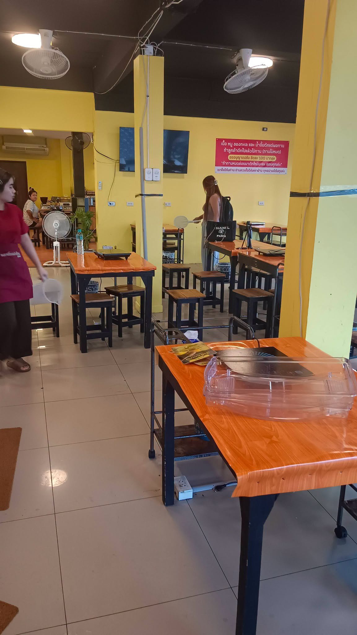 N 045 เซ้งร้านแดกดื่มชาบู  เขาตาโล พัทยาใต้