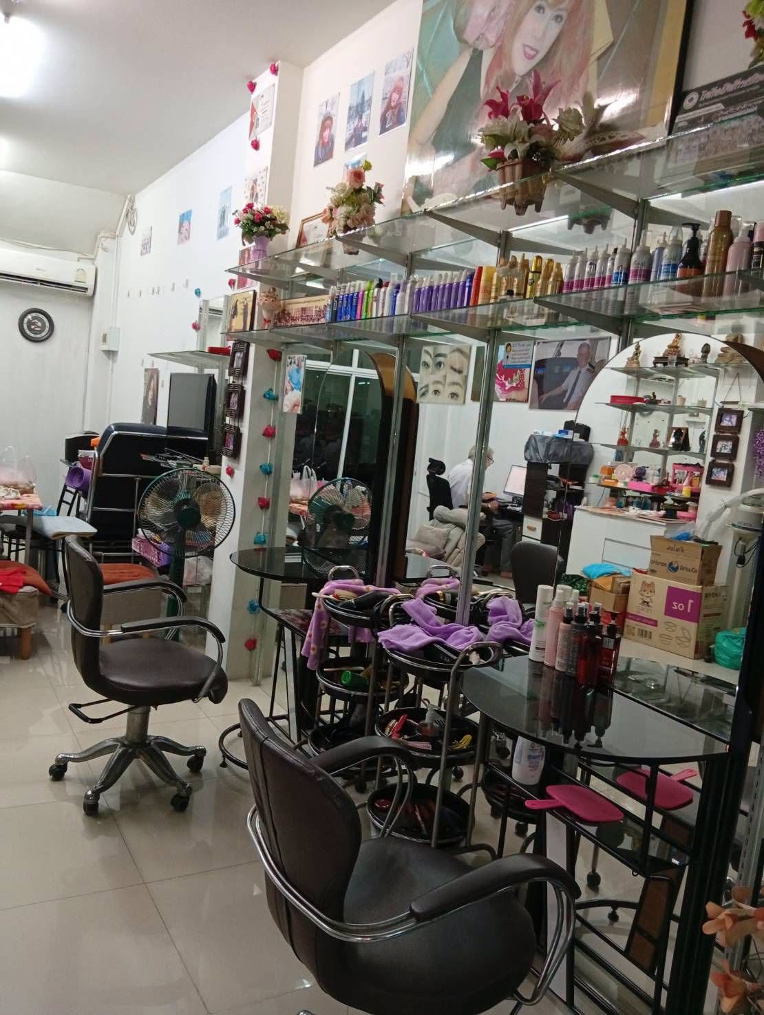 N 026 เซ้งร้านเสริมสวย  เครือสหพัฒน์ ศรีราชา