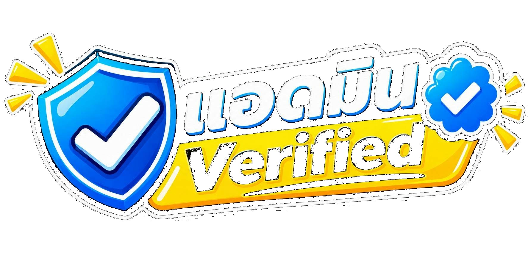 Admin Verified