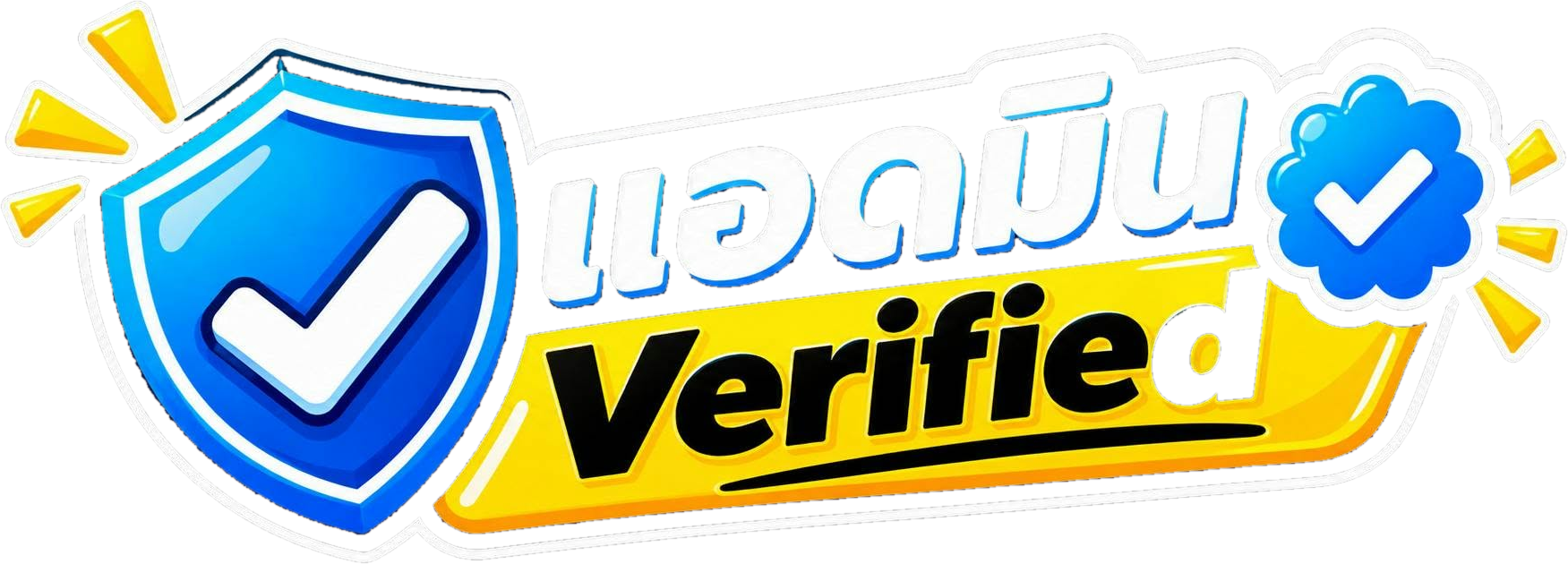 Admin Verified