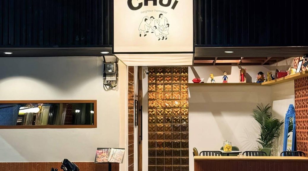 เซ้งด่วน!! ตึกอาหาคารพานิช 4 ชั้น สีลมซอย 19